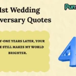 41st Wedding Anniversary Quotes
